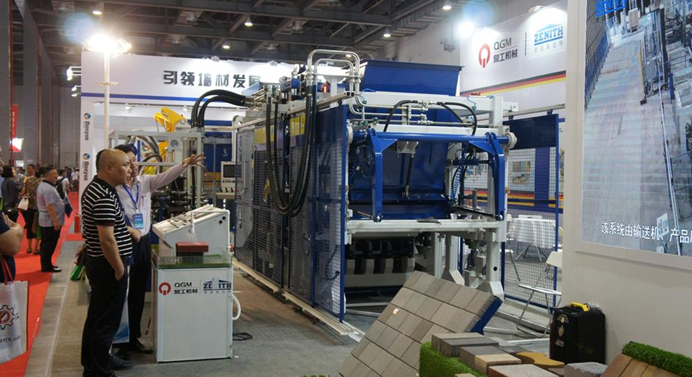 環(huán)保花磚機(jī) 