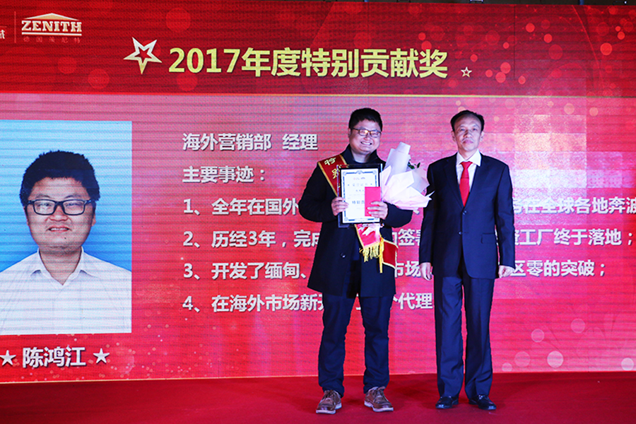 多功能水泥制磚機