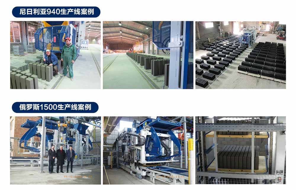 水泥磚機(jī)多少錢