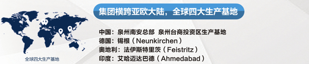 多功能制磚機價格