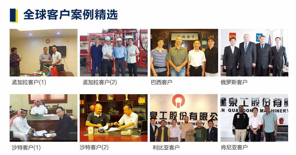 福建砌塊成型機廠家