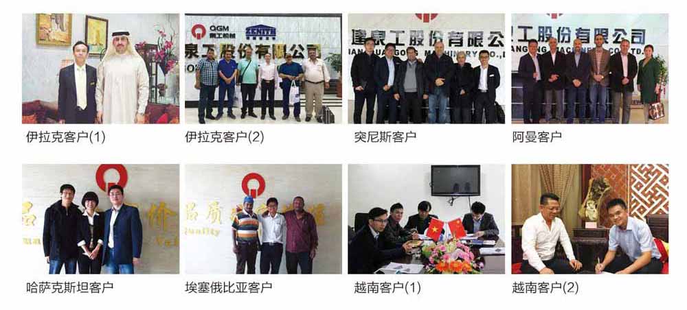 免燒磚機公司