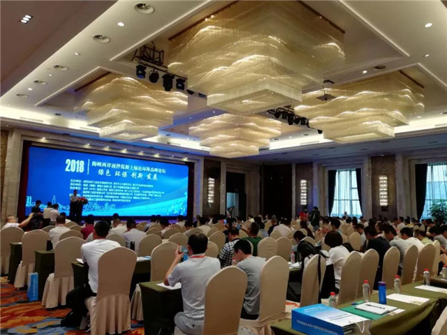 花磚機生產廠家