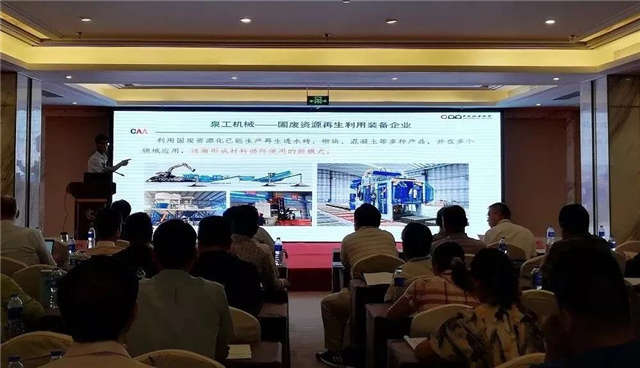 全自動透水磚機價格