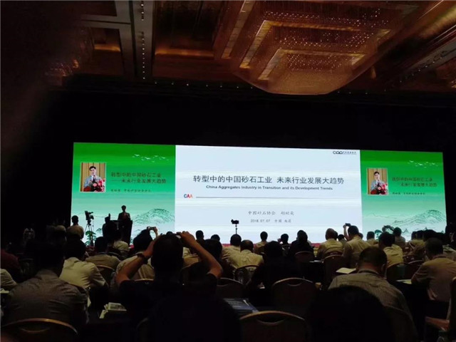 多功能透水磚機