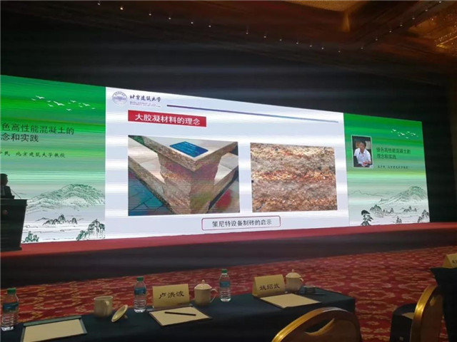 福建透水磚機哪里有