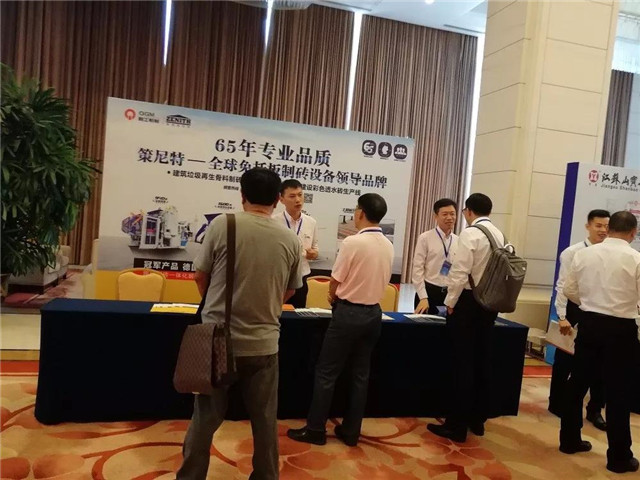 湖南透水磚機多少錢