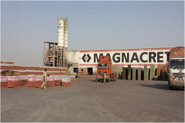 多功能砌塊成型機未來市場潛力與前景