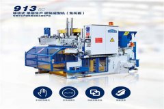 透水磚機泉州生產廠家強勢開拓中東市場