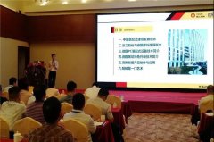 新式制磚機廠家泉工亮相全國裝配式被動房論壇