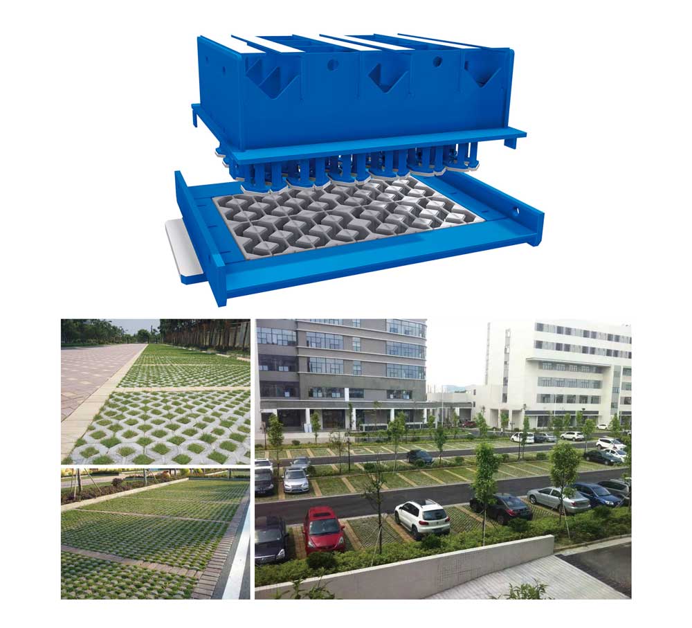 植草磚機(jī)多少錢