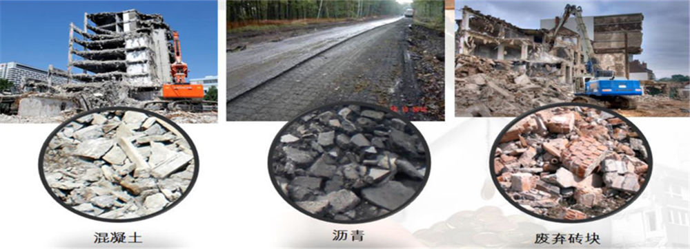 建筑垃圾制磚機價格