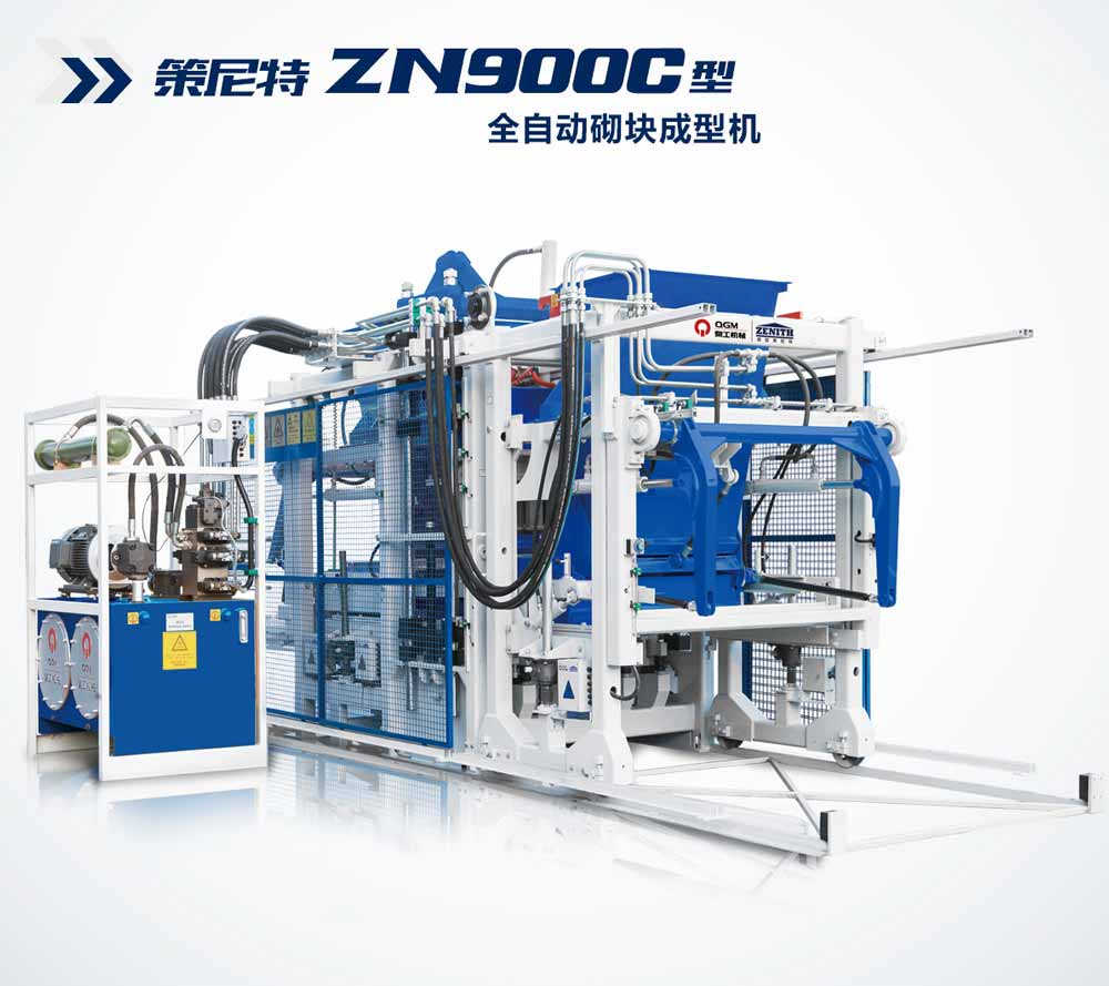 建筑垃圾磚機設備