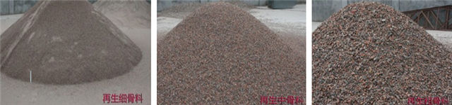 建筑垃圾制磚機設備