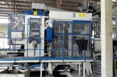 新型免燒磚機廠家：工業固體廢棄物綜合利用研究(三)