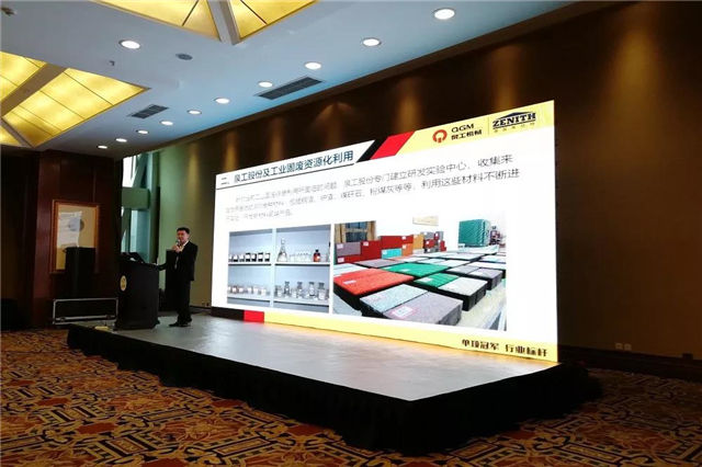 混凝土空心磚設備