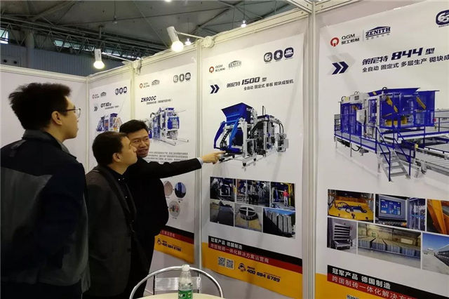 混凝土加氣磚生產設備