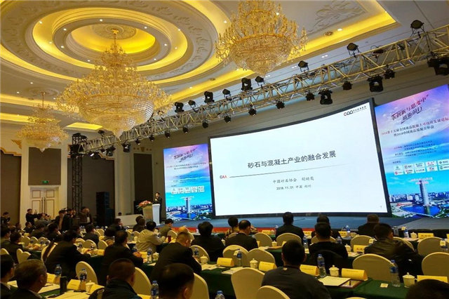 透水磚生產設備