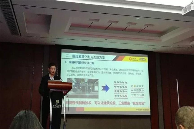 透水磚生產設備價格