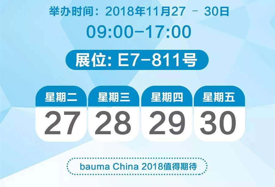 空心磚制磚機(jī)價(jià)格