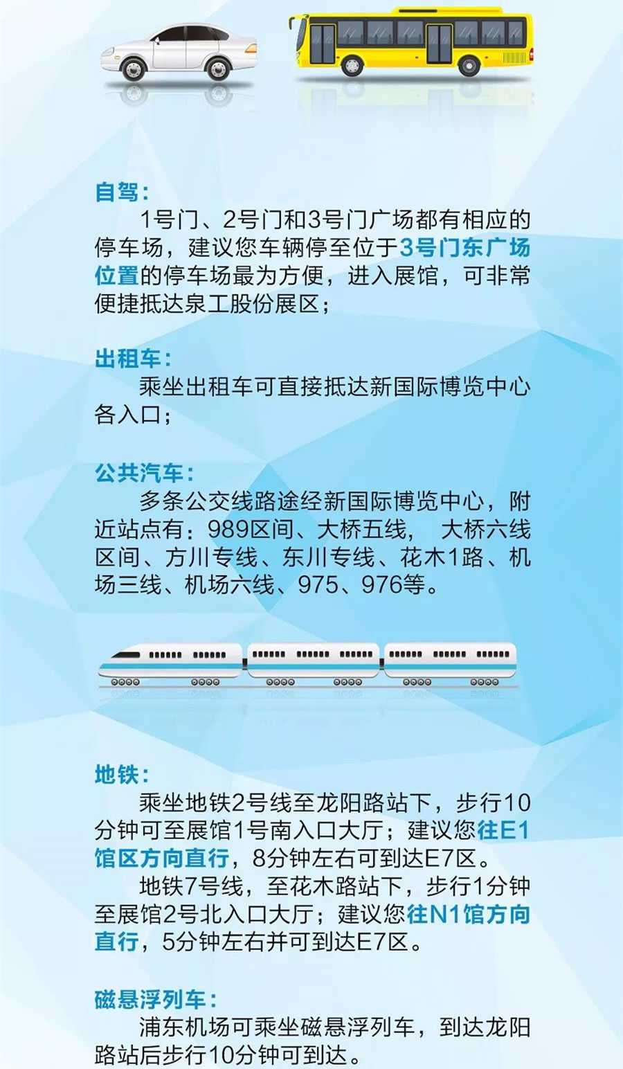 空心磚制磚機(jī)報(bào)價(jià)