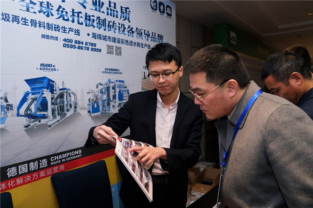 智能免燒磚設備助推新農村建設