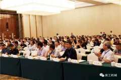 泉工股份獲全國建筑固廢資源化最佳實用技術(shù)獎