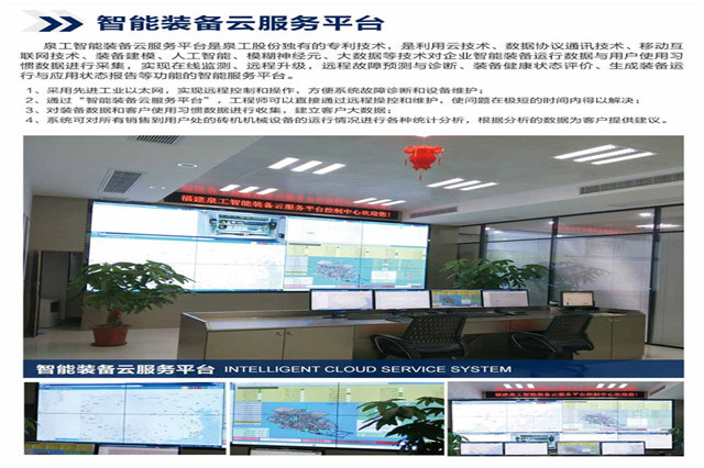 免燒磚制磚設(shè)備