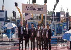 2019EXCON泉工策尼特砌塊成型機設備驚艷亮相印度