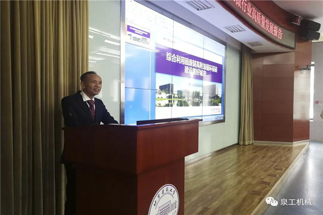 全自動空心磚機保養說明