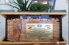 彩磚機廠與巴勒斯坦Al Weher家族雙方合作或再攀新高峰