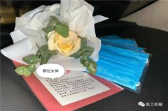 面包磚機(jī)廠戰(zhàn)疫有大家溫暖如光