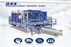 建筑垃圾免燒磚機綠色產業線