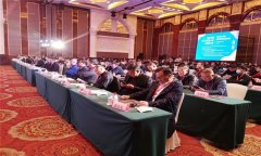 泉工股份應邀出席高效節能砂石環保技術及應用研討會