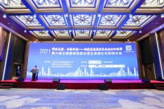 泉工磚機榮獲全國建筑固廢資源化最佳實用技術獎