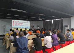 泉工股份第三期新員工入職培訓會在臺商基地召開