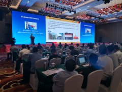 綠色創新 低碳發展|泉工機械應邀參加第八屆全國砂石骨料行業科技大會