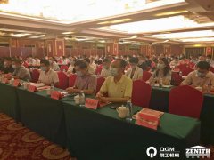 泉工股份榮獲機械行業黨建工作先進單位，總經理被評為熱心支持黨建工作優秀