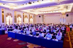會議快訊∣泉工股份受邀出席2024 全國混凝土行業數字化轉型與綠色低碳技術交
