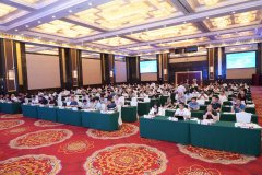 會議快訊丨泉工股份應邀出席第四屆煤氣化灰渣資源化利用技術研討會