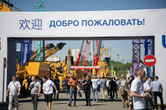 泉工股份榮耀出征2025年俄羅斯莫斯科工程機(jī)械展（CTT Expo）